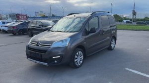 Citroen Berlingo (2017)
