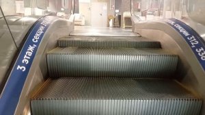 Идём в Мебельный Центр Гранд Каньон и гуляем