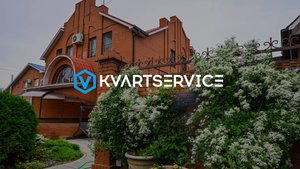 ЭЛИТНАЯ НЕДВИЖИМОСТЬ В ОМСКЕ | КОТТЕДЖ С БАССЕЙНОМ И КИНОТЕАТРОМ | КОТТЕДЖ ИЗ КИРПИЧА