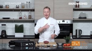 Ароматное барбекю по-корейски. Готовим на гриле SteakMaster REDMOND RGM-M811D
