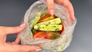 Есть можно прям из ПАКЕТА и тарелки НЕ НУЖНЫ! Все просто, вкусно и ПОЛЕЗНО!