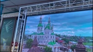 📚 Светодиодный экран на сцене — новый уровень образовательных мероприятий!