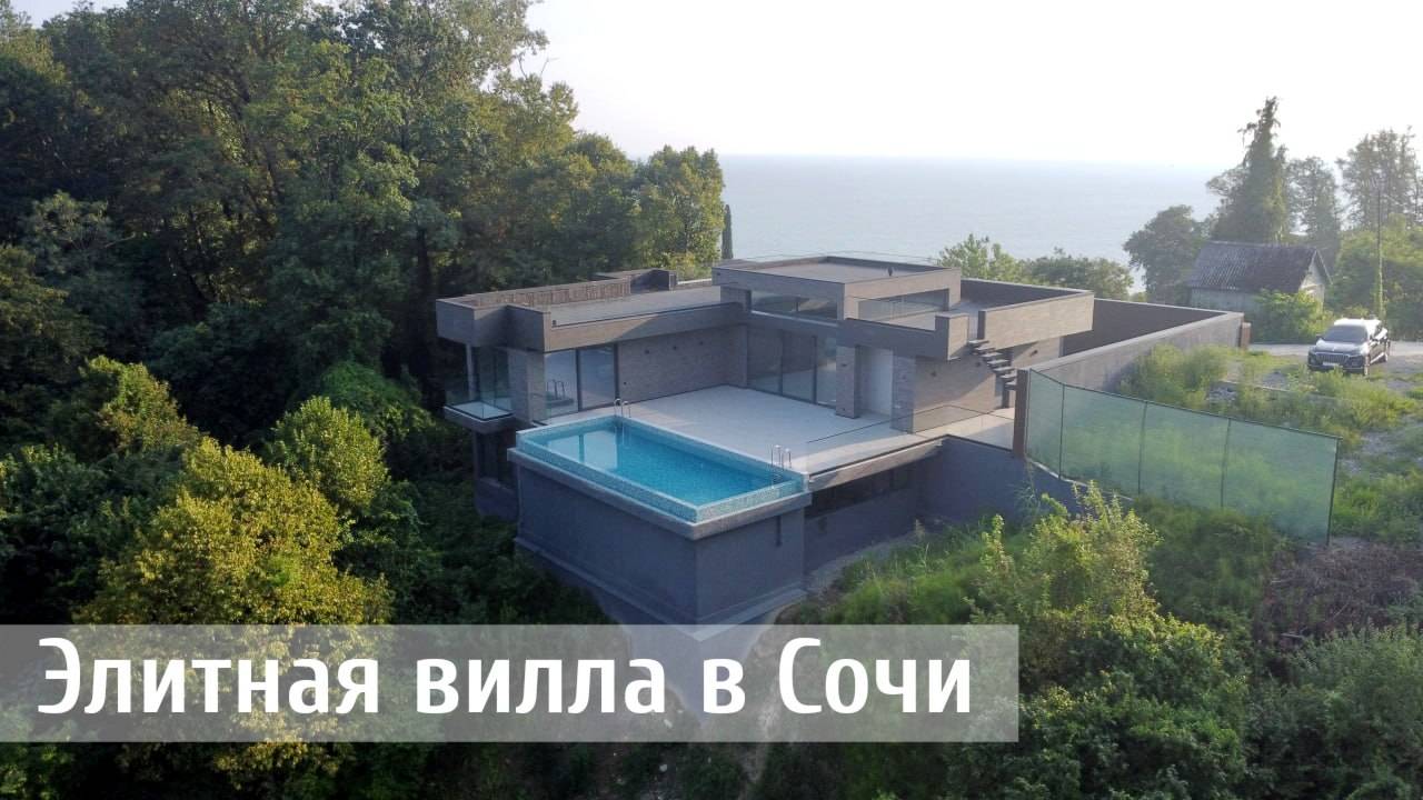 Элитная трёхэтажная вилла с панорамными видами смотреть онлайн
