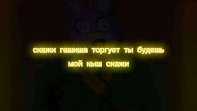 Скажи мне мент _ MC Azer feat. Бонни Карпов (кавер версия) смотреть онлайн