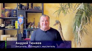 Кто и зачем бомбил Хиросиму