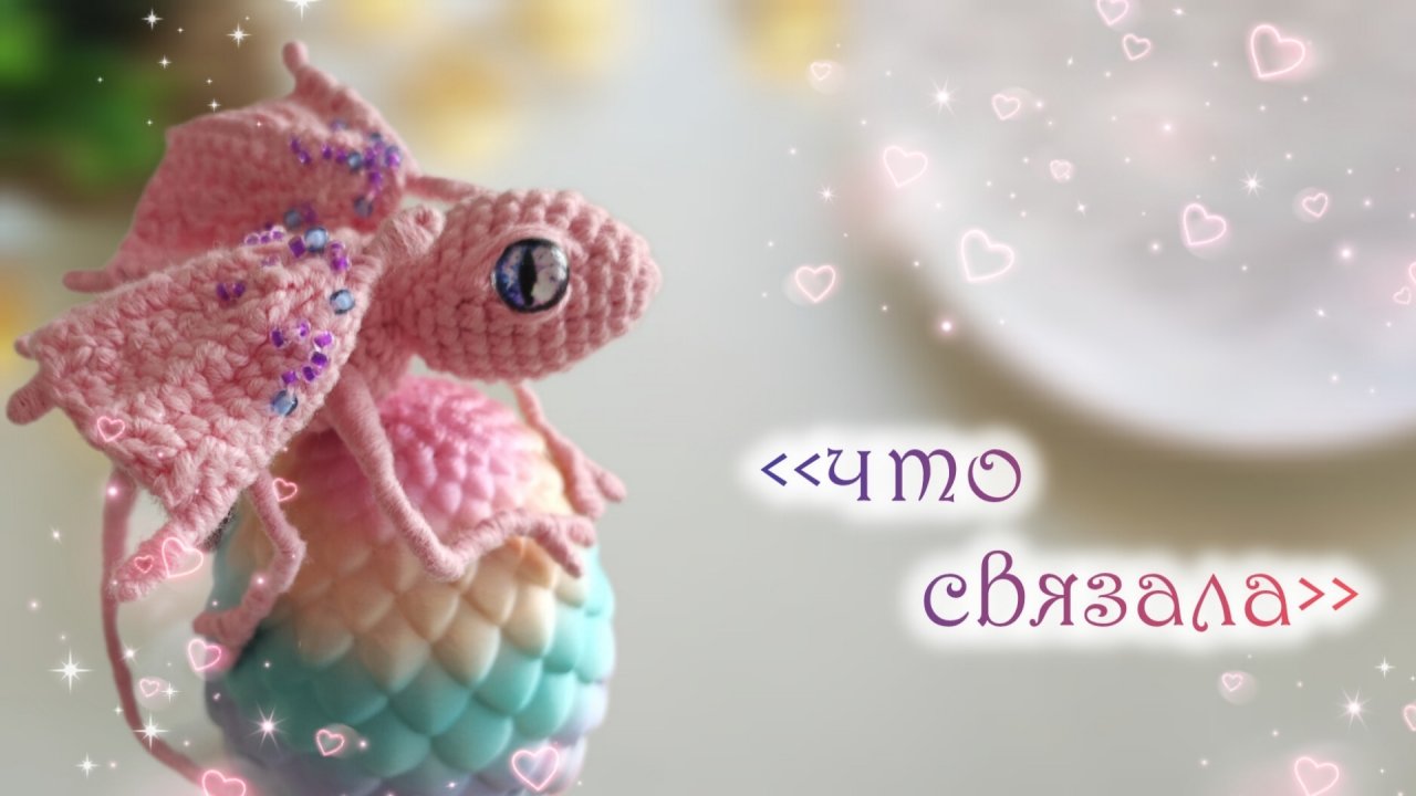 готовые работы😍 смотреть онлайн