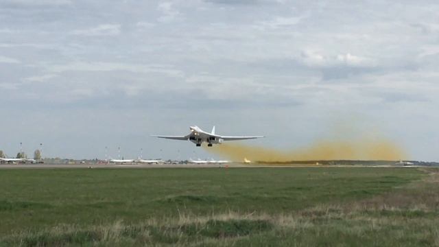 Взлёт Белого Лебедя