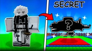 ВЫБИЛ ИЗ КОРОБОК ЛУЧШИХ МИФИКОВ В UNBOX A BRAINROT ROBLOX! | РАСПАКУЙ БРЕЙНРОТА РОБЛОКС!