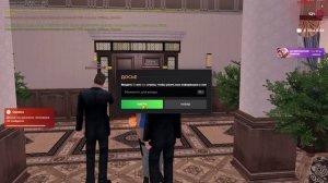 хотел дать взятку.