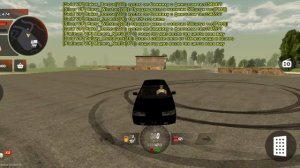 арабский дрифт блек раша