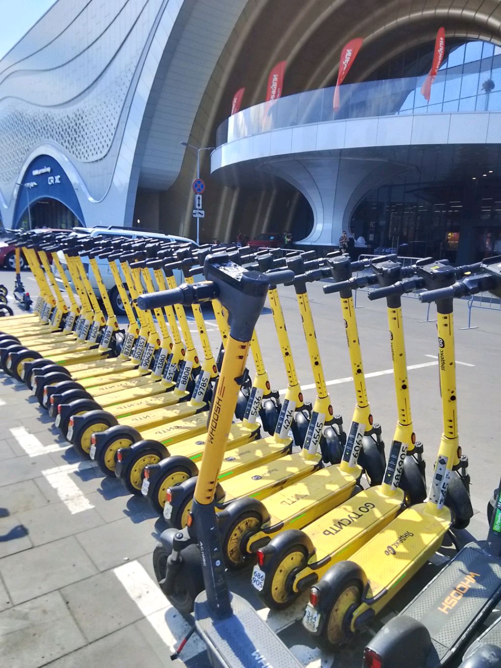 вопрос ответ смотреть онлайн