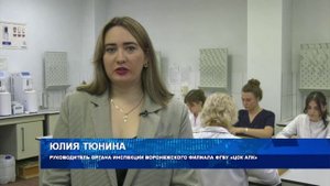 Министерство сельского хозяйства Воронежской области назвало фейком приказ об изъятии части урожая