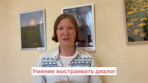 Отзыв выпускницы школы ТелеСказка https://vk.com/teleskazka