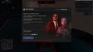 Видео без названия — сделано в Clipchamp