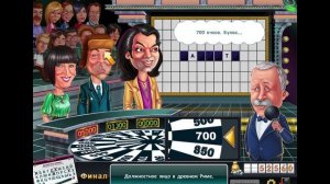 Поле чудес Полное Прохождение серия 3