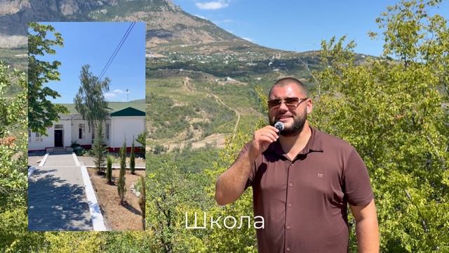 Земля 2,4 Га в Крыму для строительства смотреть онлайн