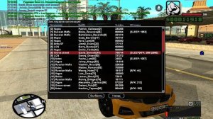 gta_sa 2025-08-07 17-56-46-283