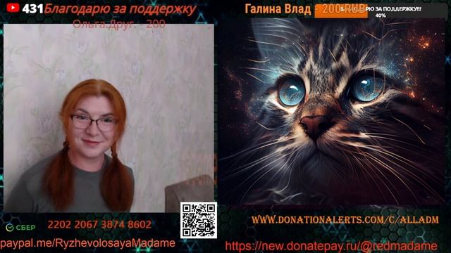 Днепропетровск: причины и последствия.🙏💪✌