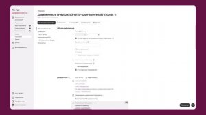 Перевыпуск