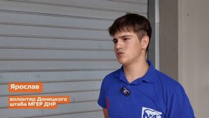Молодежь с властью и бизнесом продолжают помогать людям!
