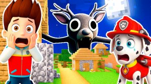 МАРШАЛ и РАЙДЕР ЩЕНЯЧИЙ ПАТРУЛЬ ПРЯЧУТСЯ от ОЛЕНЬ 99 НОЧЕЙ В ЛЕСУ в МАЙНКРАФТ