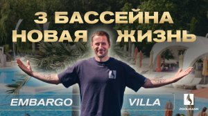Обновление общественных бассейнов: ключевые этапы реконструкции | Строительство бассейнов в Ростове