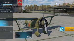 САМОЛЁТИКИ!!!