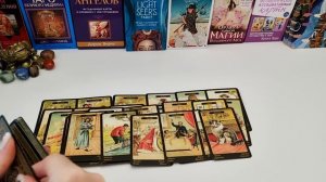 КАК ТЕБЯ ПРИМЕТ ЕГО РОДНЯ❓️💃☎️