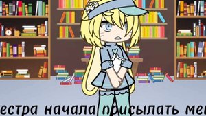 🍓🍓🍑🍑🍒🍒🥵🥵🥵🥵гача врача ЖЁСТКО🍓🍓🍑🍑🍒🍒🥵🥵🥵🥵