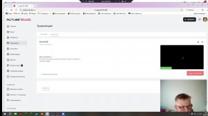 99 НОЧЕЙ