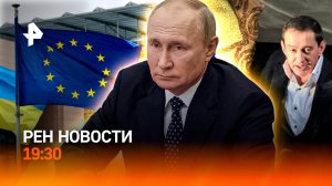 США копируют “Герани” / Новая “фантастическая” профессия / МХТ в Китае / ГЛАВНОЕ ЗА ДЕНЬ