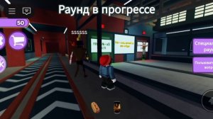 Игры: Самые странные события в Roblox. Новая серия! 4 сезон 4 серия