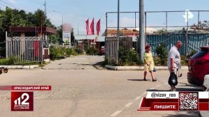 Суд отправил под арест двух фигуранток дела о смертельном отравлении чачей