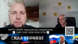 В чём разница? 2014-й или 2022-й?