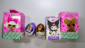 АСМР РАСПАКОВКА Киндер Сюрприз яйца АСМР Новинка и Сюрприз Бокс 👀🤯🥰