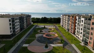 Парк-бульвар в ЖК Экосити