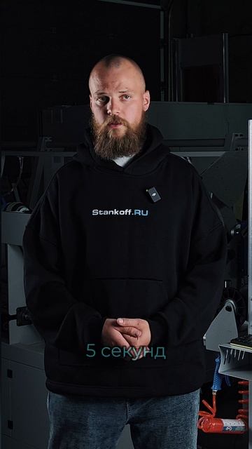 Высокоскоростной лазерный труборез LPC80-B5-BF6000 смотреть онлайн