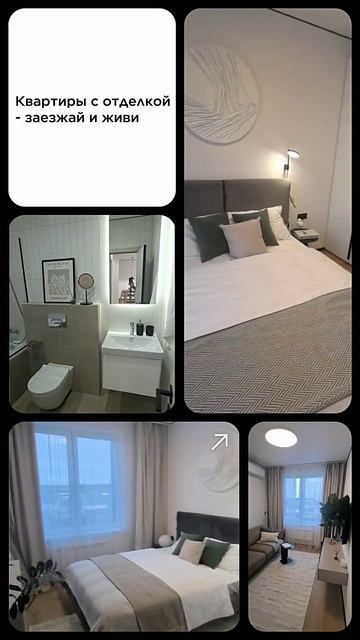 ЖК Публицист смотреть онлайн