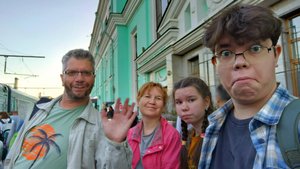 Едем на Алтай!