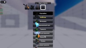 долгожданный RIVALS!!! наказал агро школьника!!! на 8 минутах начинается игра с тем самым агро!!!!!!