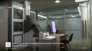 Контрабанда в Шереметьево