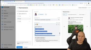 Как набрать платежеспособных подписчиков быстро, если продаёшь услуги - Александр Копытин