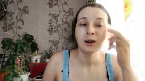 Массаж Гуаша. Форевер Янг. 5 массаж для лица.