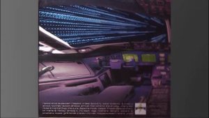 Radiotrance - Выключи свет!