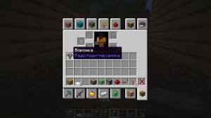 самая лёгкая ферма бесконечного топлива для печки