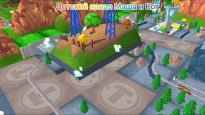 Паровозик Томас Мультфильм Игра
