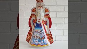 Мороз Иванович