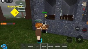 выживаем в 99 ночей в лесу часть2