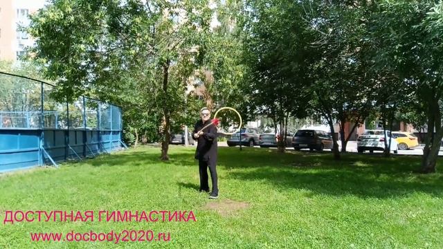 Упражнения с копьём на координацию и точность
