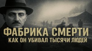 Беломорканал: ад длиной в 227 километров. Правда, которую скрывали десятилетиями. Лагерь проклятых